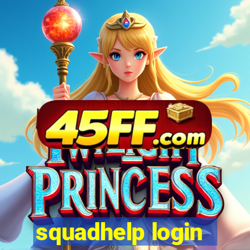 squadhelp login